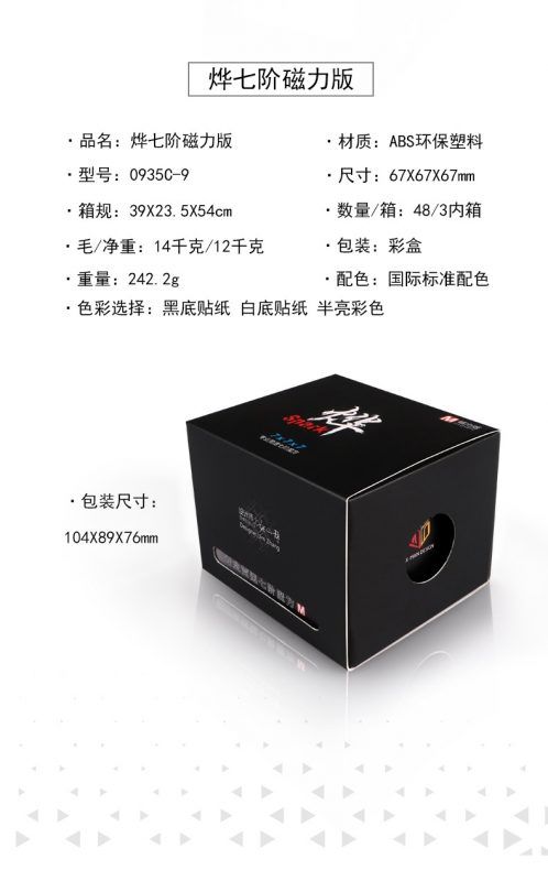 详情页2 06