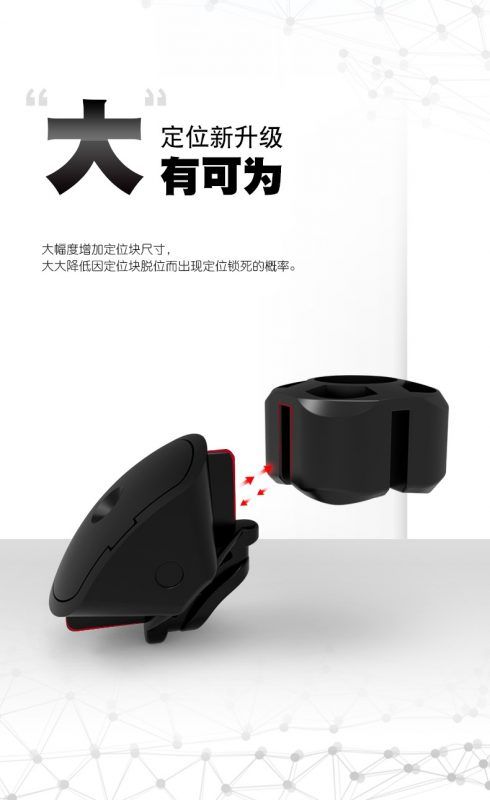 详情图1 03