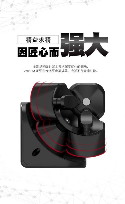 详情图1 04