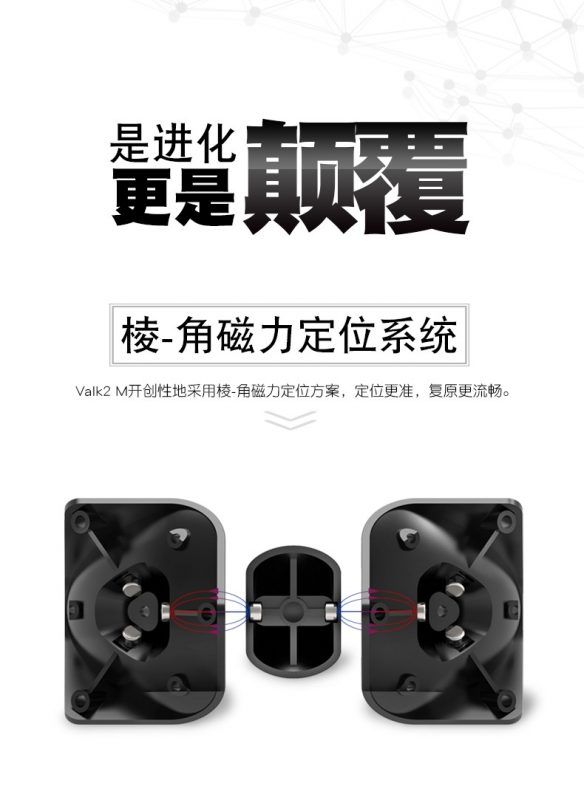 详情图1 05