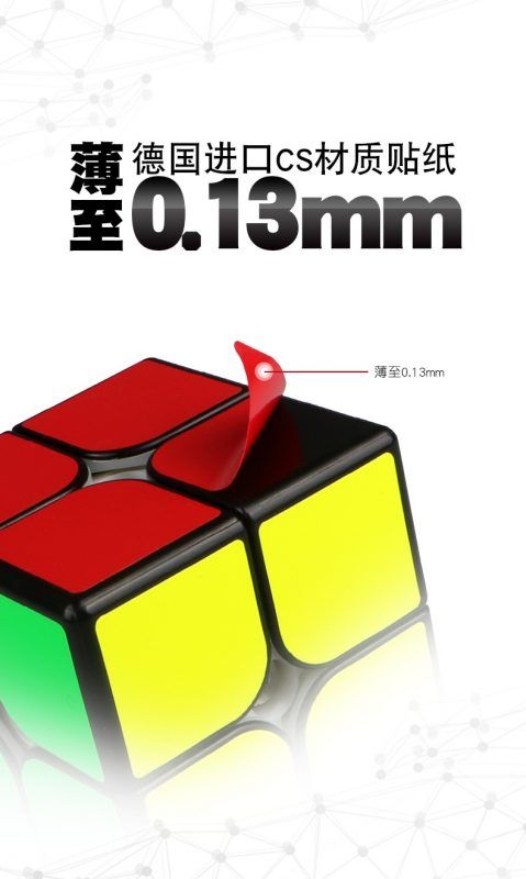 详情图2 03