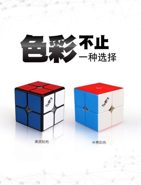 详情图2 04