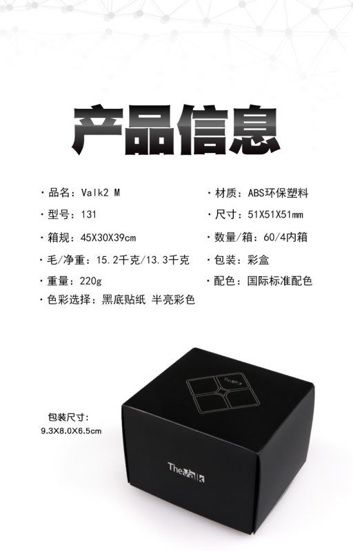 详情图3 03