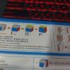 IMAG1143