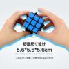 3代6