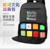 双肩包 01