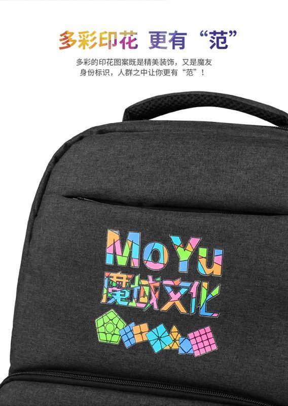 双肩包 08