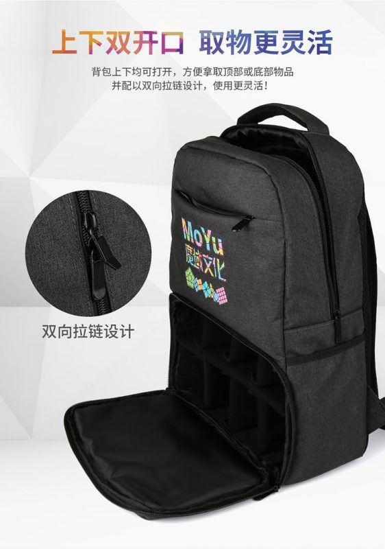 双肩包 10