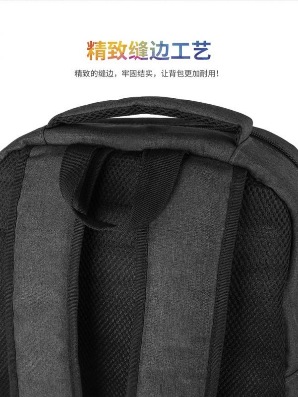 双肩包 12