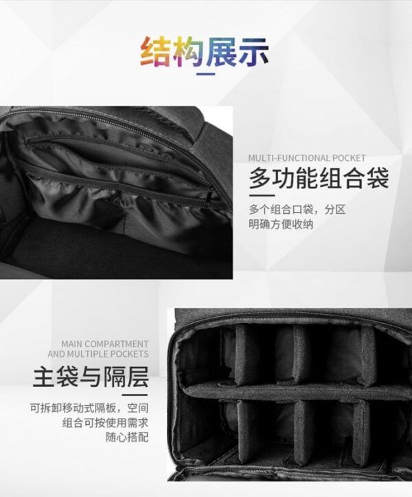 双肩包 13
