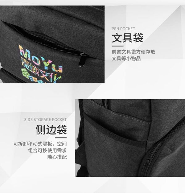 双肩包 14