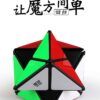 详情页1 01 1