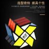 详情页1 03