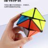 详情页1 05 1