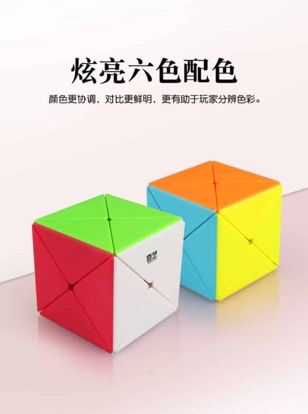 详情页1 06
