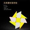 详情页2 02