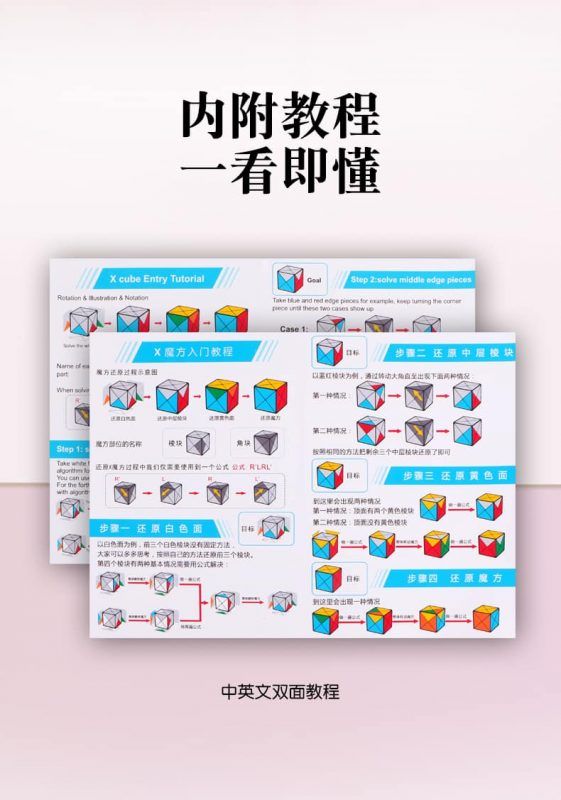 详情页2 03 1