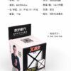详情页2 05 1