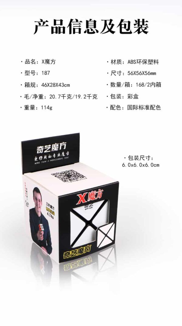 详情页2 05 1