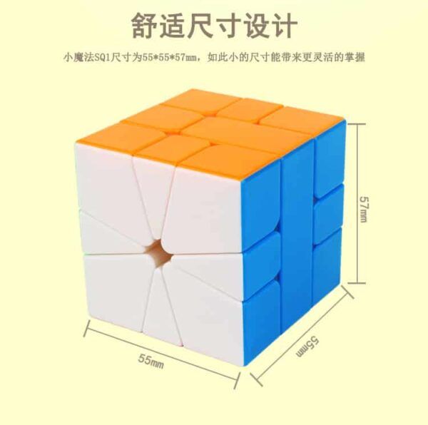 10564464372 316738957