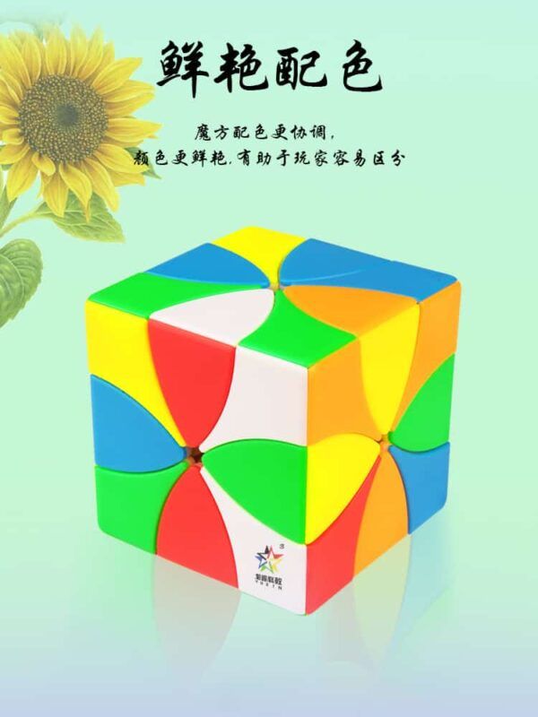 10709657077 316738957
