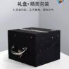 坋媼論獰碟 10