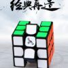 valk3m