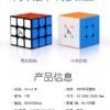 valk3m12