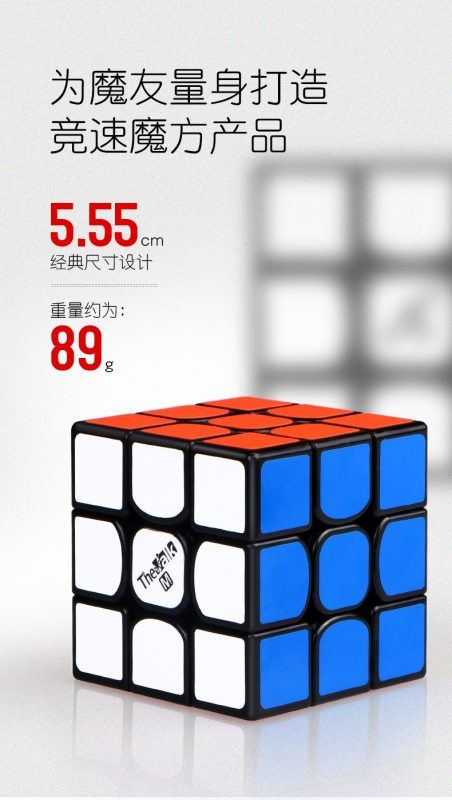 valk3m4