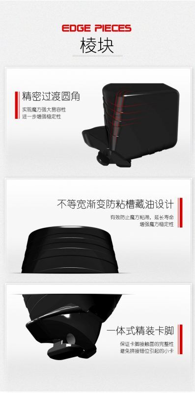 valk3m6