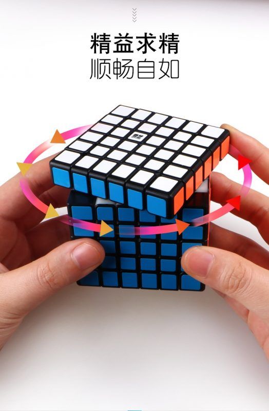 啟帆3