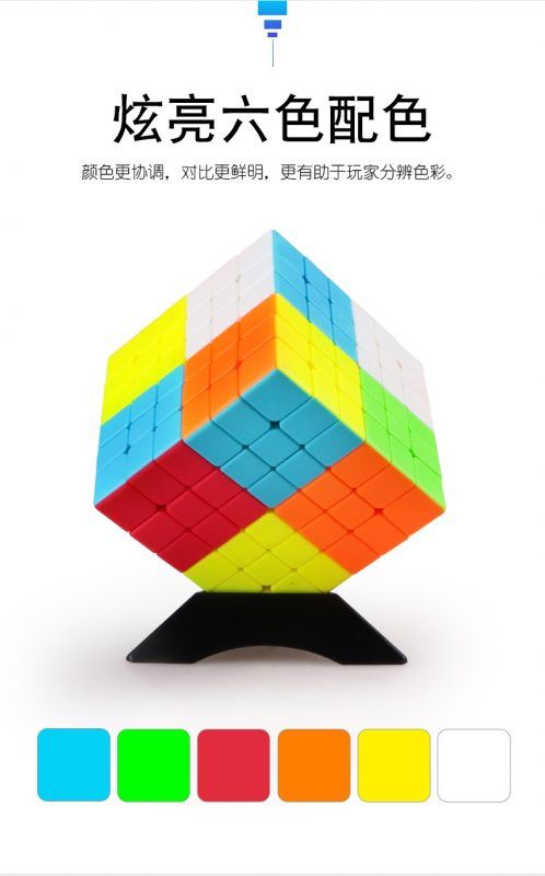 啟帆8