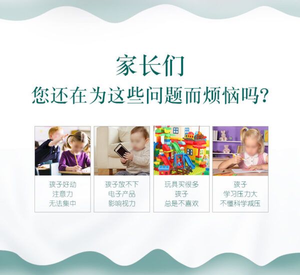 啟航W2