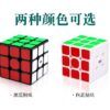啟航W7