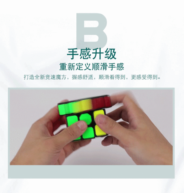 啟航Wgif2