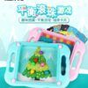平衡滚珠游戏 01