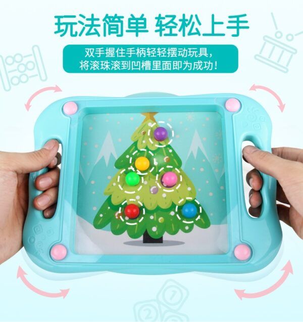 平衡滚珠游戏 03