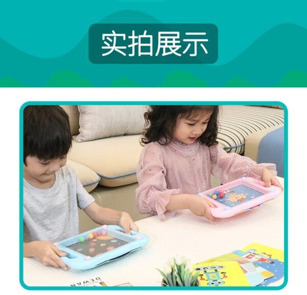 平衡滚珠游戏 11