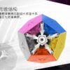 CHN 05