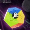 梅花魔方CHN 08
