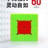 详情页 1 1 03