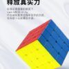 详情页 1 1 04