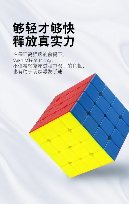 详情页 1 1 04