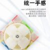 详情页 1 1 06