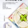 详情页 1 1 07