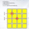 详情页 1 1 09