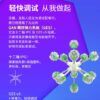 gan五魔方5