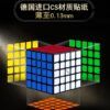 valk5m10