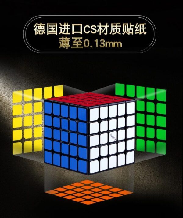 valk5m10