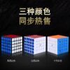 valk5m12